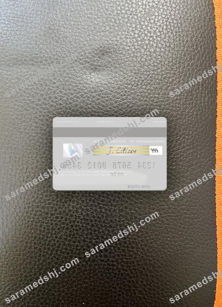 Kyrgyzstan Optima Bank visa debit card photolook back
